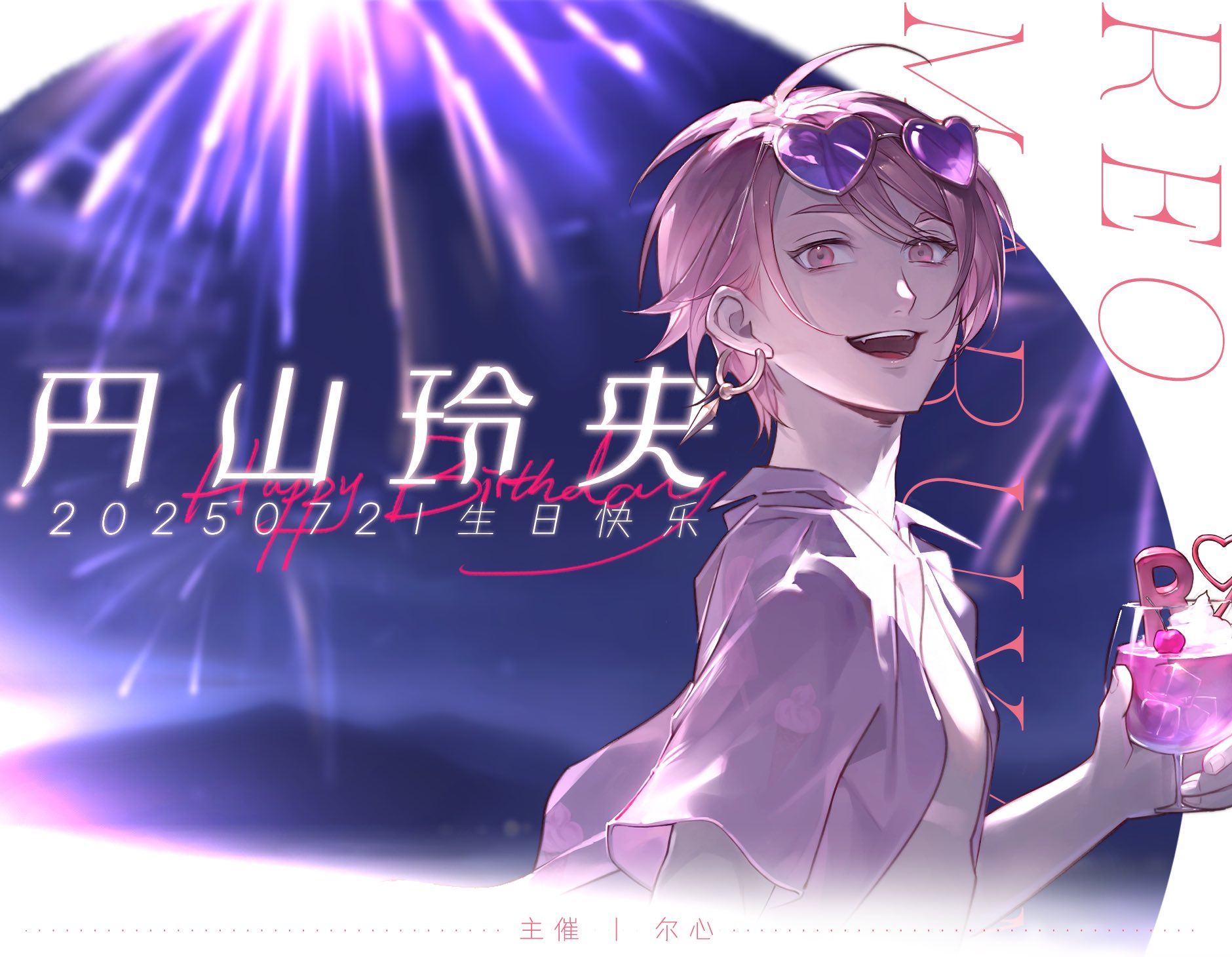 代拍王公式アカウント。 メルカリの公式バイヤーアカウント一覧｜Azael
