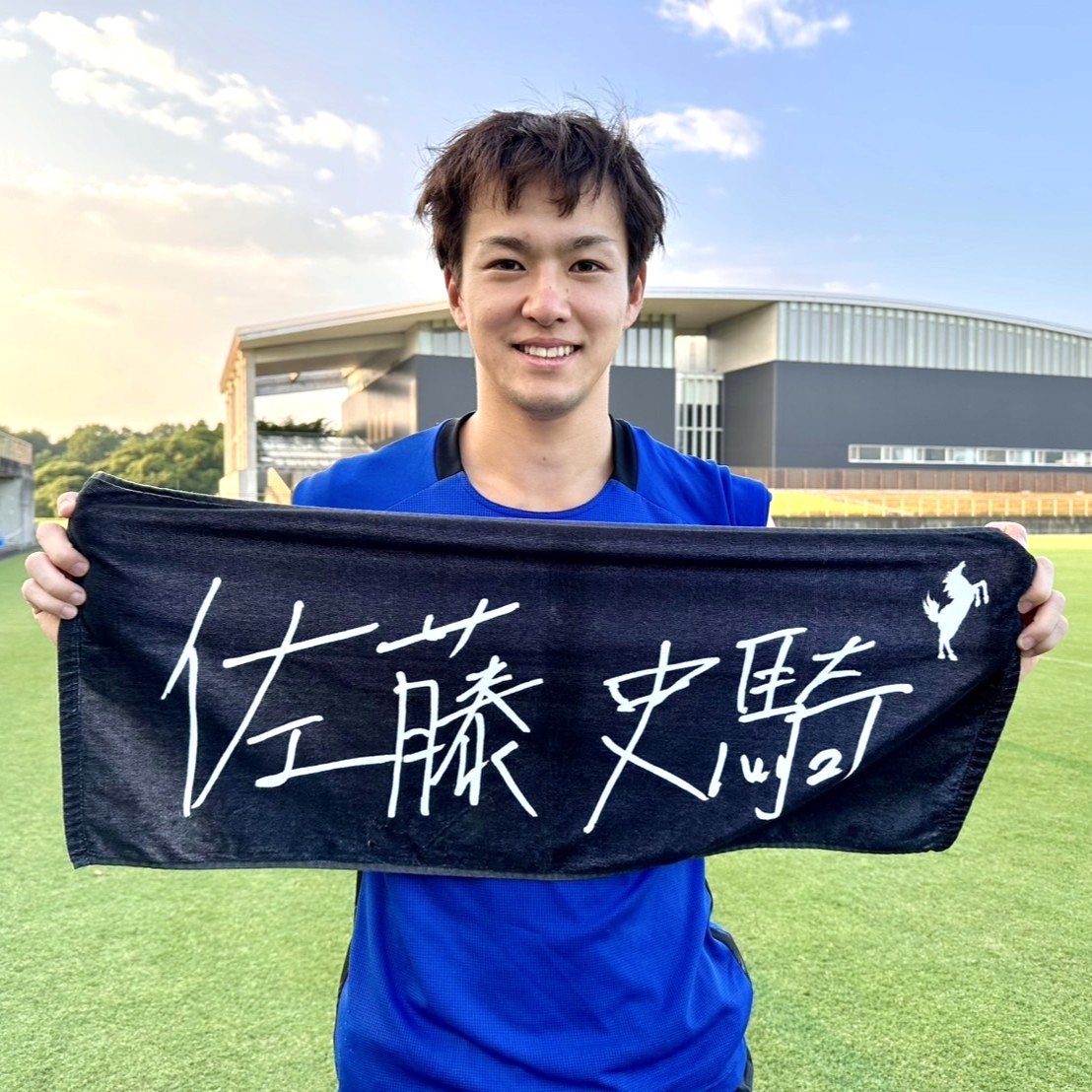 ━*＼ 受注販売スタート！／*━ 2025ネームタオル第3弾 「直筆ネーム