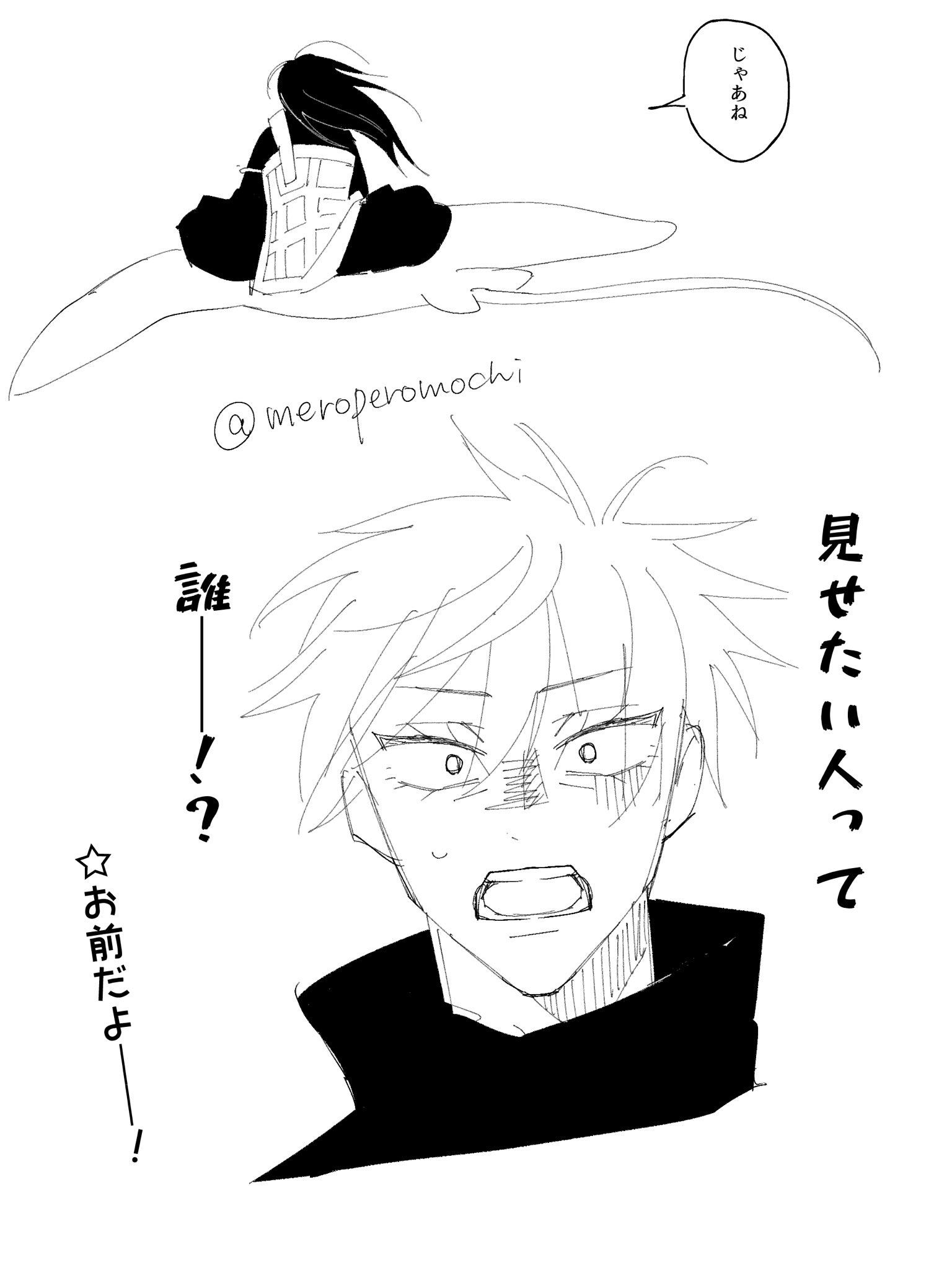 黒猫 (@z_blackcat_j) / X