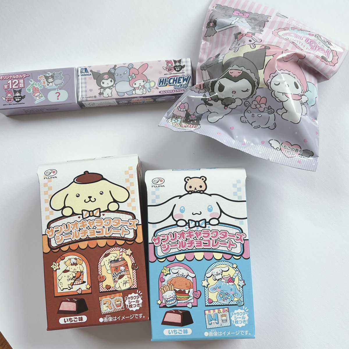 シールチョコを探しにセブンイレブンへ行ったら、メロクロのハイチュウ