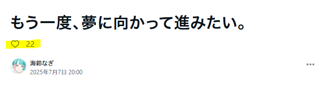 Tweet media one