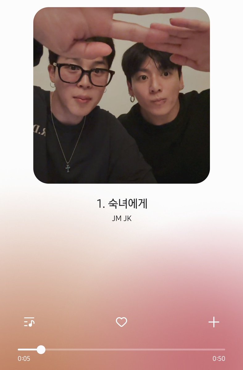 링크오류로 재재업)
이것도 오류나면 안올릴래ㅠ

숙녀에게 JM &amp; JK mp3 공유
약 60시간 공유

다운시 🩷&amp; RT quickshare.samsungcloud.com/q1UHwjgUE18U