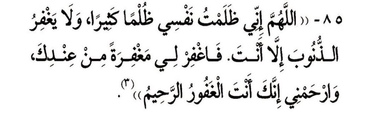 Re | Born to lead tweet media