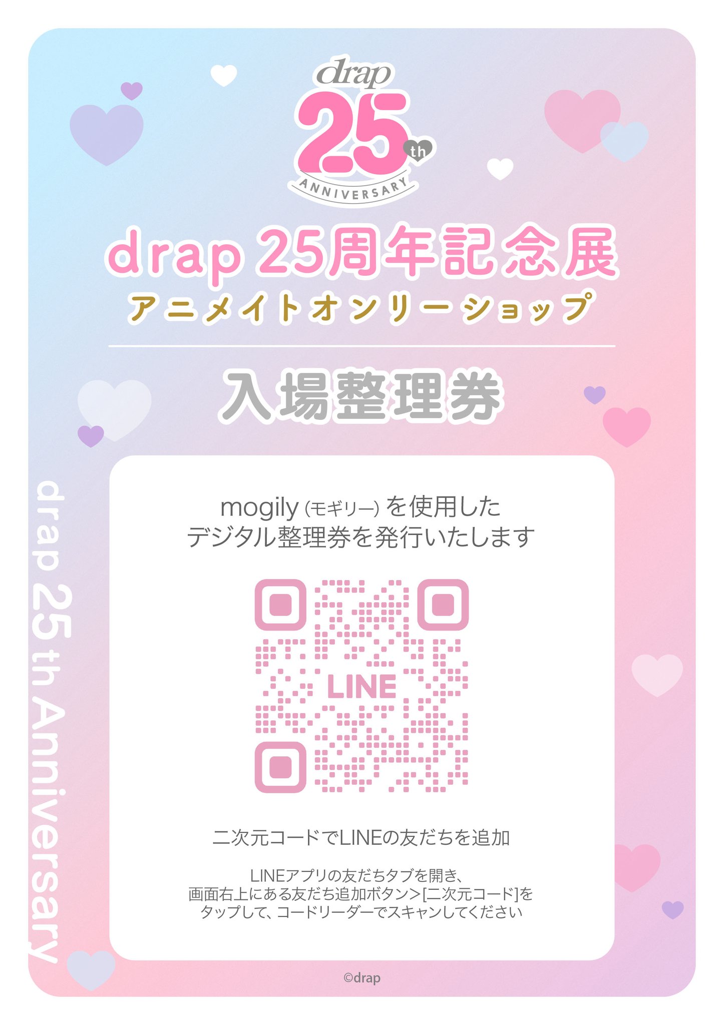 オリーブ☆こちらの購入をお願いします 日清 さらっと軽いオリーブオイル145g (4902380220718) の仕入れ
