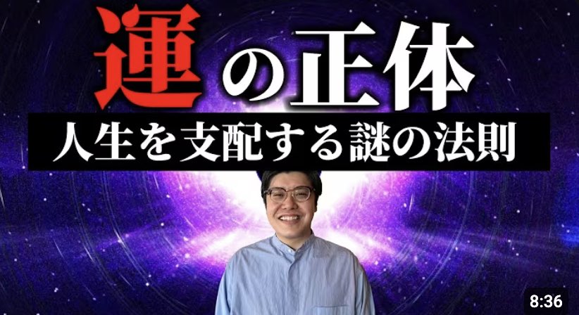 NeZu00's tweet photo. YouTube楽しんでる？w https://t.co/QLTTeAPBLn