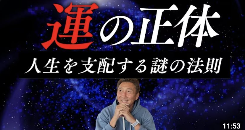 NeZu00's tweet photo. YouTube楽しんでる？w https://t.co/QLTTeAPBLn