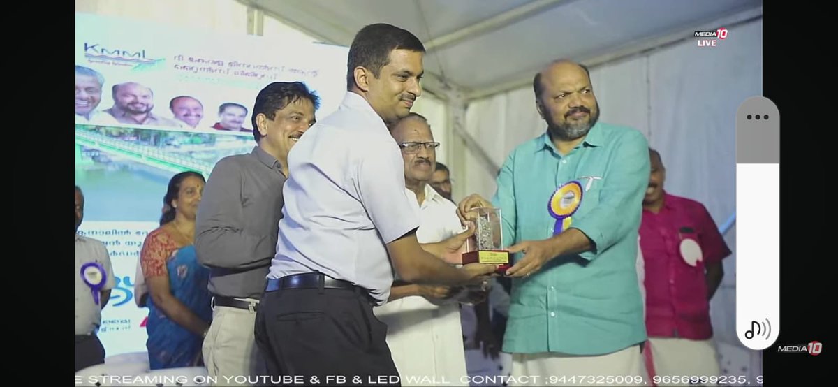 fact_kochi's tweet photo. Sujith Kurian, AGM (Civil), was honoured by Sri P. Rajeev, Hon’ble Minister for Industries, Govt. of Kerala, for FEDO–FACT’s role in designing a 45m pre-stressed concrete Foot Over Bridge for KMML-a first in Kerala over the TS Canal!
Kudos to the team! 👏
@fertmin_india https://t.co/JdZqGW2k9y