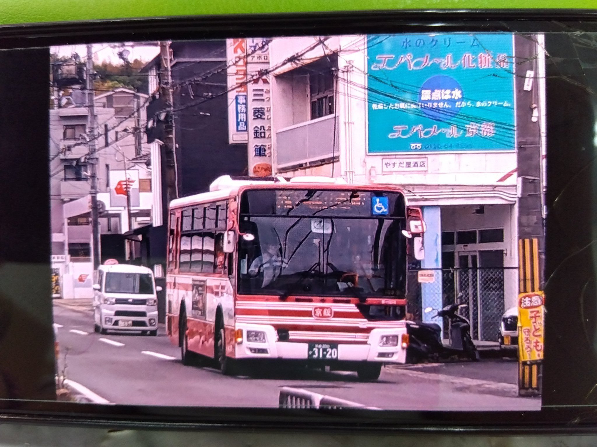 ⚘⠜　パナップ（リピーター様） Amazon | DZMZL リアバンパーテールライトフェンダー プッシュ
