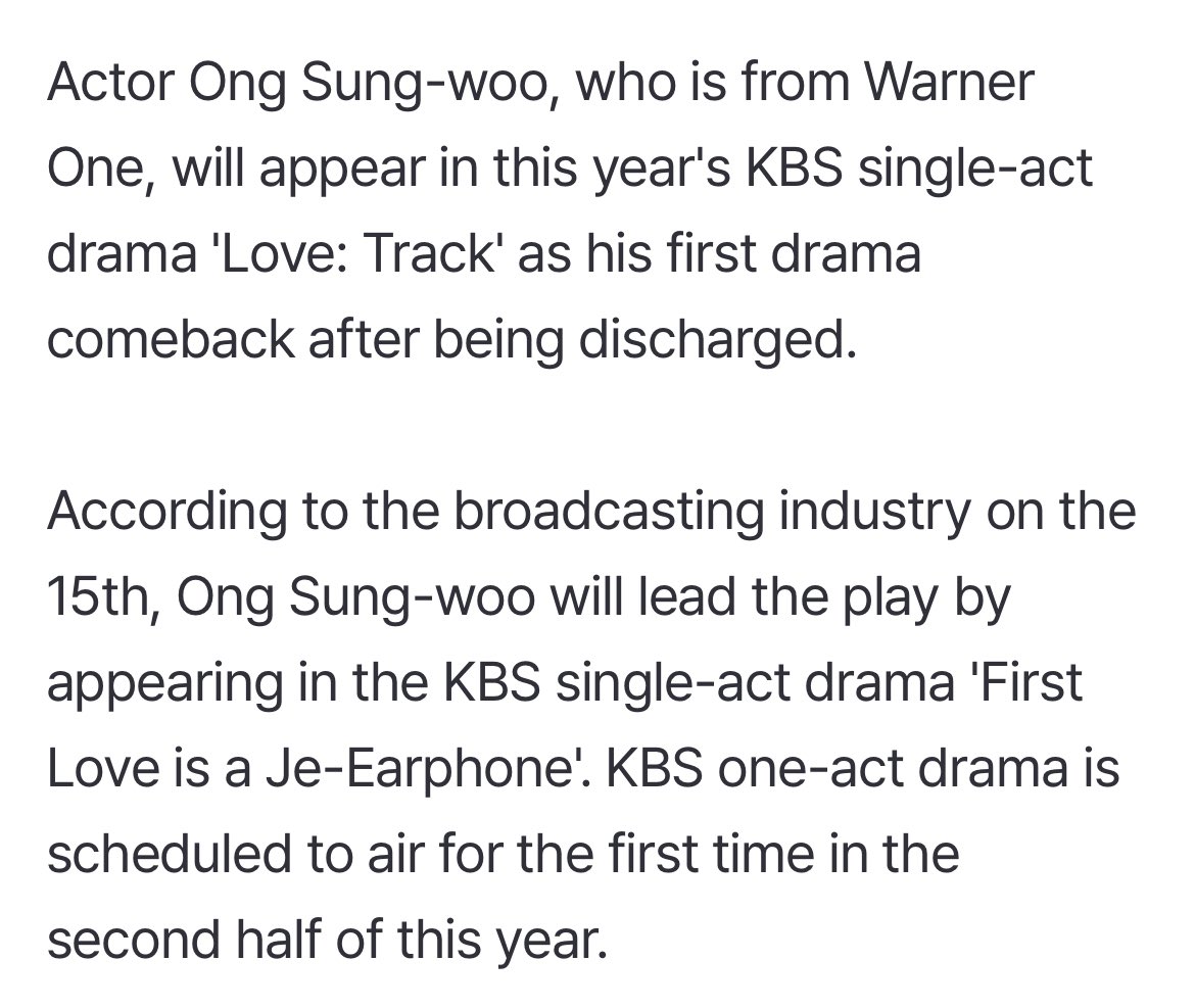 OSW_GLOBAL's tweet photo. The KBS one-act drama titled *Love: Track*, it will meet viewers with a total of 10 episodes, each 30 minutes long. The series covers various love stories, and Ong Seongwu will appear in a story with title: "First Love is a Wired Earphone", leading the drama.
#ONGSEONGWU #옹성우 https://t.co/C0K7Mkcc3u