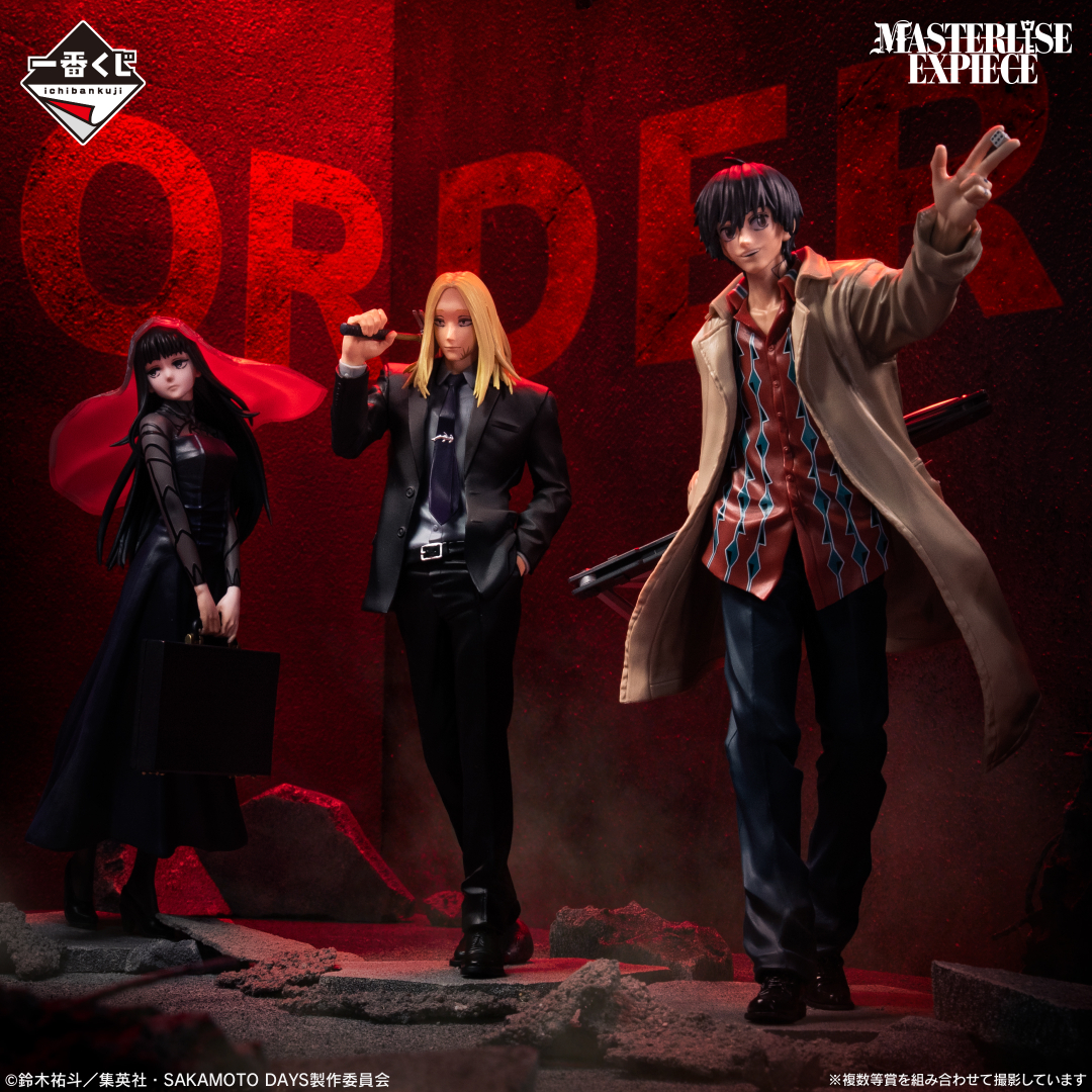 【新品】一番くじ SAKAMOTO DAYS ラストワン 一番くじ(BANDAI SPIRITS) on X: