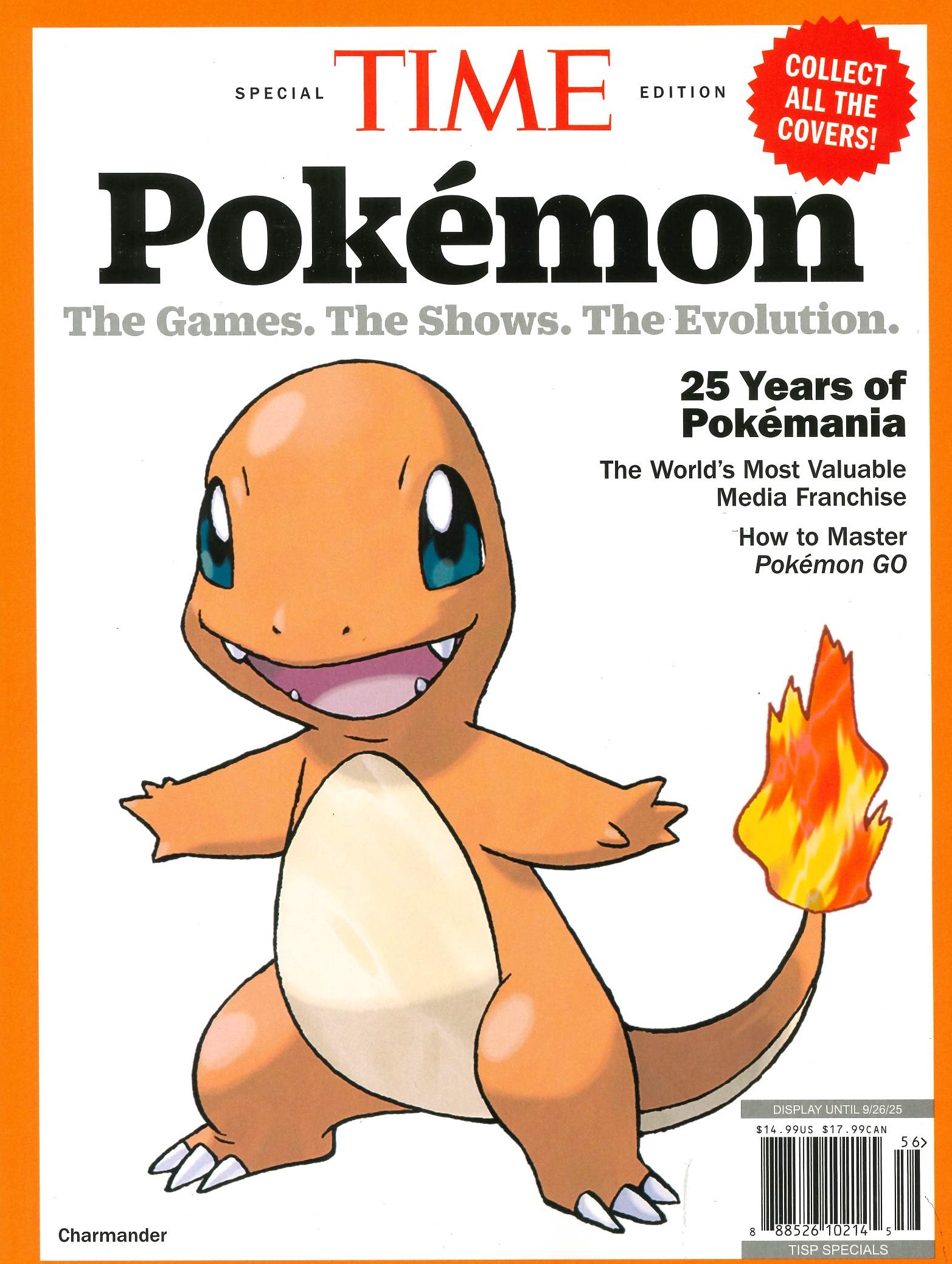 ポケモン POKÉTOON B2 オリジナルポスター 非売品 非売品】ポケモン POKÉTOON B2フレーム付きオリジナルポスター