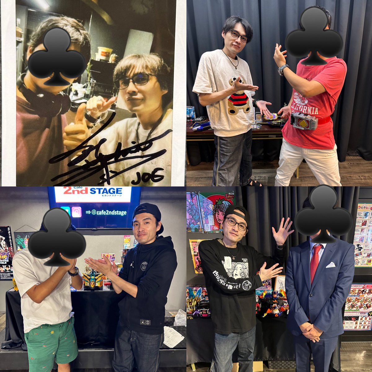 Ryo09731062's tweet photo. #cafe2ndstage お疲れ様でした

特撮に囲まれて、あのヒーローにも会えて、お酒も楽しめる空間が最高だった
もちろんら一人でお酒を呑みに行ったのもセカステが初めて。

そしてたくさんの人たちと特撮話を語れて楽しかった。

また再開する日を待っています。

セカステのみんな、お疲れ様でした！ https://t.co/hzWXbSTMrp
