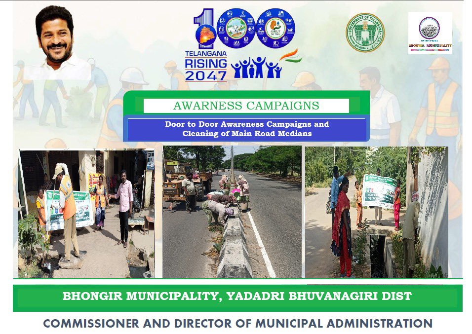 Day 43, 100 days action plan activities in Bhongir municipality.
<a href="/cdmatelangana/">C&DMA</a> 
<a href="/RoopaMishra77/">Roopa Mishra</a> 
<a href="/SwachhBharatGov/">Swachh Bharat Urban</a> 
<a href="/tksreedevi/">TK Sreedevi</a> 
<a href="/tgmepma/">TMEPMA</a>