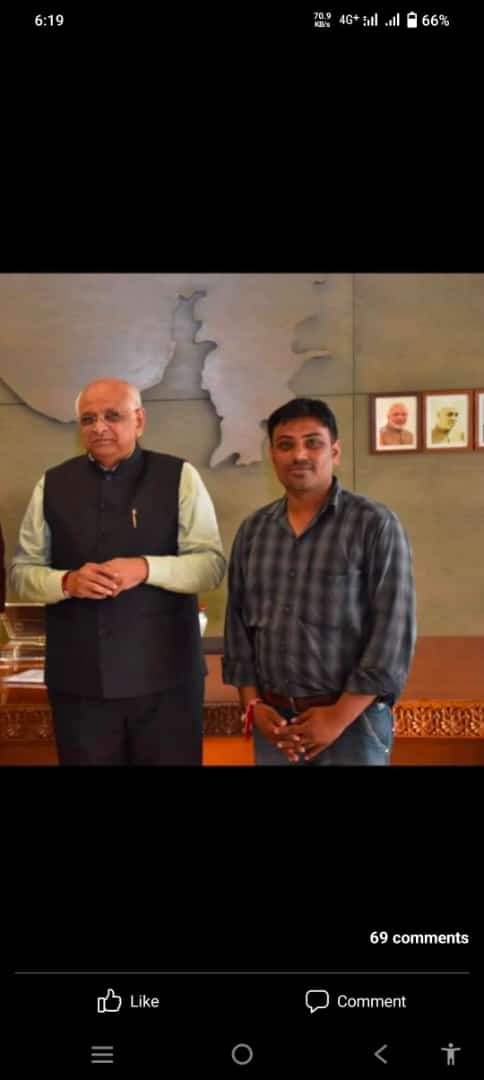 ગુજરાતના મૃદુ અને નિષ્ઠાવાન મુખ્યમંત્રીશ્રી <a href="/Bhupendrapbjp/">Bhupendra Patel</a> જી ને જન્મદિવસ નિમિતે અનેક શુભેચ્છાઓ.

આપના નેતૃત્વમાં ગુજરાત અનેક નવા સોપાન સર કરે એવી ઈશ્વર પાસે પ્રાર્થના.
Happy Birthday Sir.