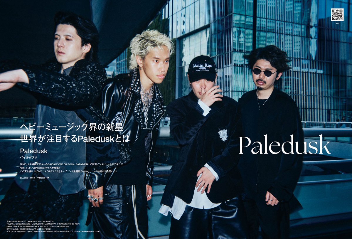 Paledusk_jpn's tweet image. 📕PD MEDIA NEWS📕
7.15 発売
"ぴあMUSIC COMPLEX(PMC) Vol.37"にPaleduskのインタビューが掲載されております。
二号連続でDAIDAIがONE OK ROCK、BABYMETALの証言インタビューで登場しておりましたが、ついに今回はPaleduskメンバー4人が登場しております。
lp.p.pia.jp/article/series…
