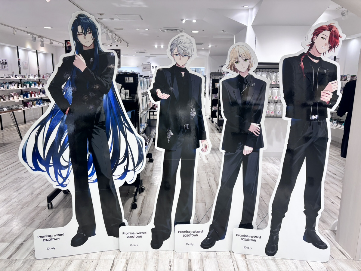 NEWS】 『魔法使いの約束 × ZOZOTOWN コラボ』 のキャラクターパネルや