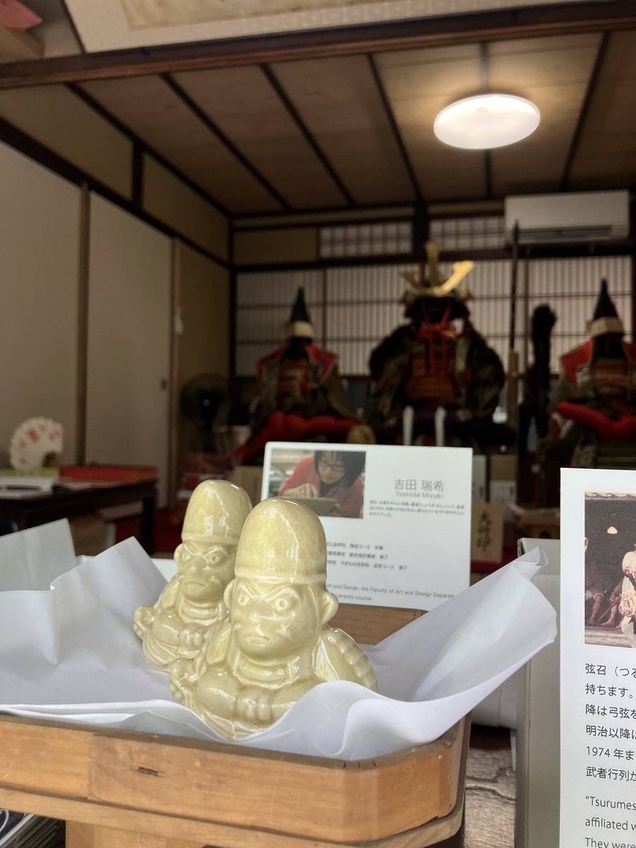 本日から2日間限定で授与できます。
武具飾りの方も是非ご覧ください！🙌