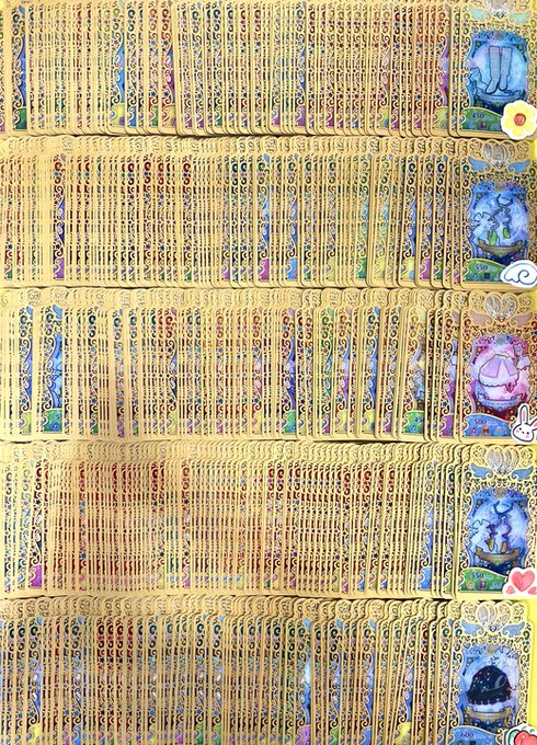 ワッチャプリマジ入荷情報】📦573枚・350種類が入荷！