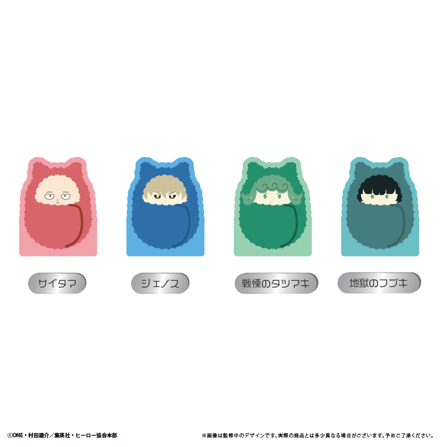 opm_anime's tweet image. 「ワンパンマン アクリルフィギュアメモスタンド」
2025年10月下旬発売決定👊
メモが挟めるアクリルフィギュア
厚みがあるので自立し並べて飾ることも可能
TAPIOCA Online shopにて予約受付中
🔗tapioca-online.stores.jp/items/687073d4…
全国アニメショップの一部店舗にて予約受付予定
#onepunchman