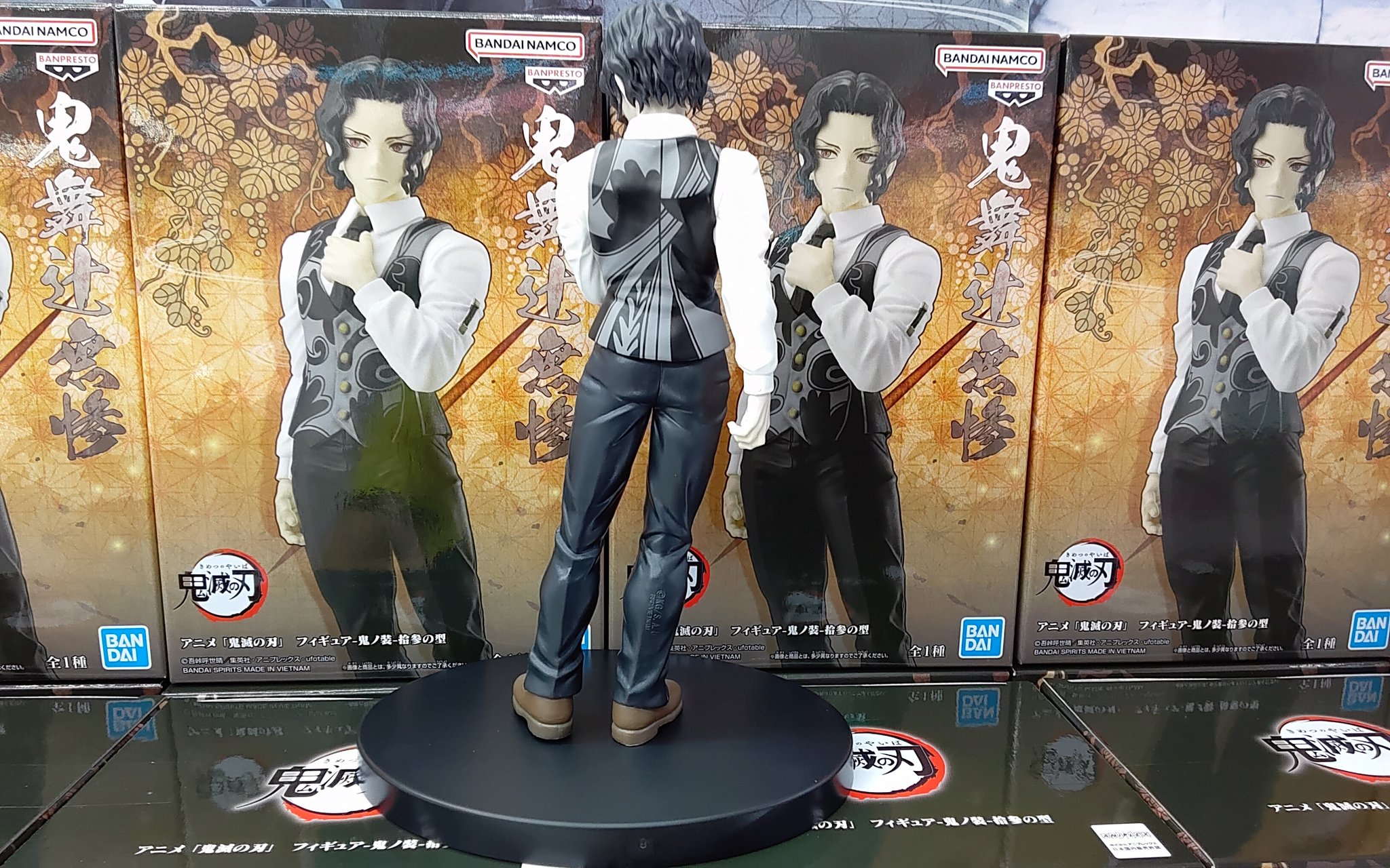 雑多プライズフィギュア10体+オマケ1体 中古即納】[FIG]乙骨憂太(おっこつゆうた) 劇場版 呪術廻戦 0