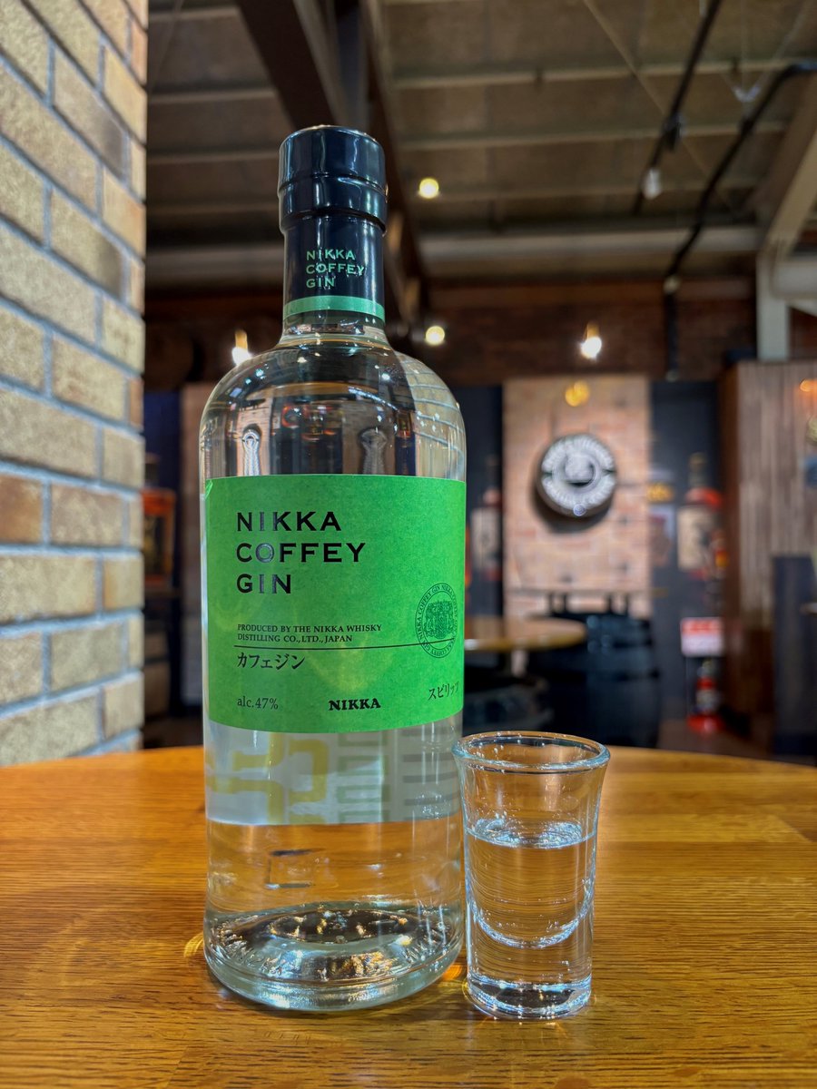 ニッカウヰスキー仙台 宮城峡蒸溜所【公式】 (@nikka_miyagikyo) / X