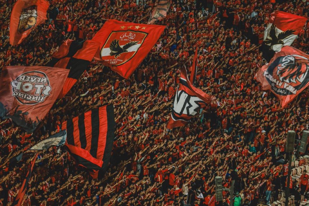 رغم كل ما يحدث 
الأهلي فوق الجميع