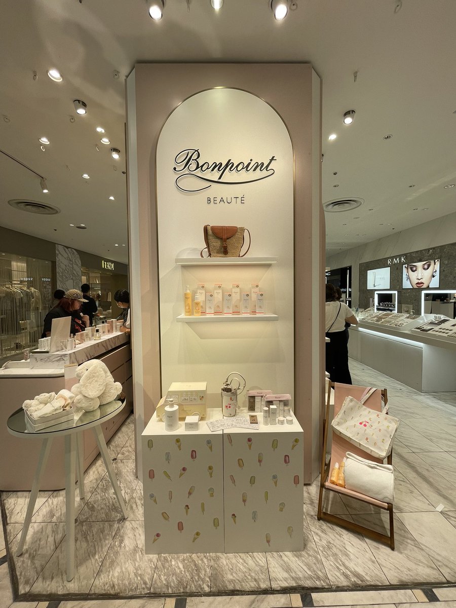 3日間限定】Bonpoint 2023SS デュセス6A 3日間限定】Bonpoint