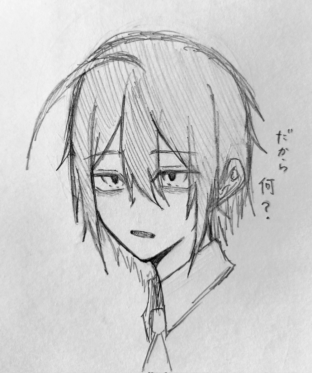 さ*て様 闇散らかした時に描いた絵 さ*て様 闇散らかした時に描いた絵