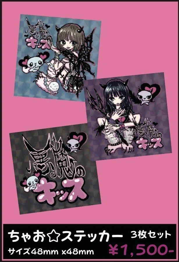 Gv3sFDmbQAEQR7F?format=webp&