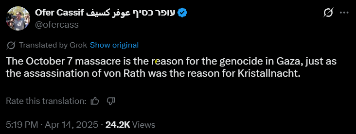 Just wanted to re-share this wise tweet by MK Ofer Cassif. Too many people still think this genocide is being carried out because of certain Palestinian actions. It is not. It's been a long time coming, regardless of what Palestinians would've done. 

Genocide was always going to