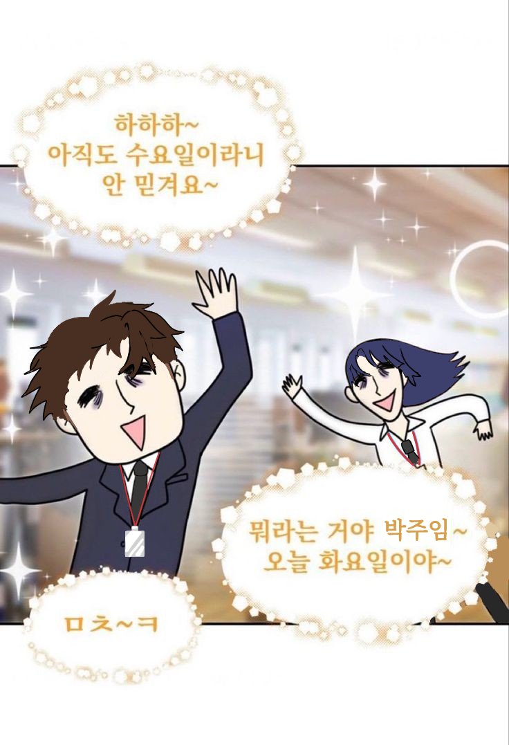 유랑 (@chsoll_hunmu1) on Twitter photo 
