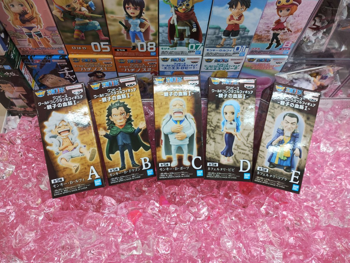 ワンピース ワールドコレクタブルフィギュア 親子の血筋I 全5種セット