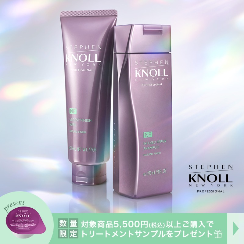 スティーブンノル プロフェッショナル 新シリーズ 発売記念