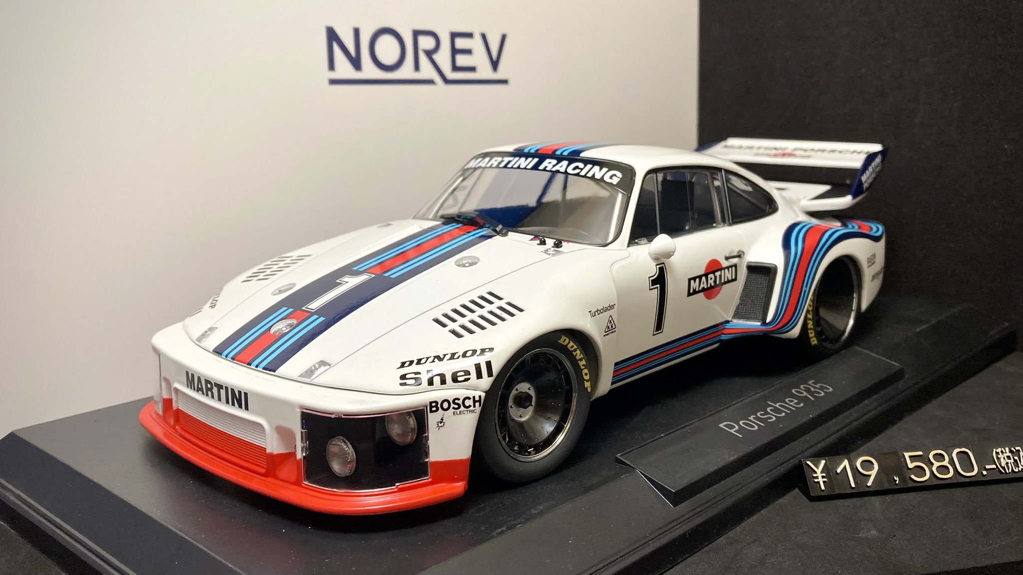ポルシェ 935 ミニカー 1/18 ダンロップ ポルシェ 935 ミニカー 1/18 ダンロップ