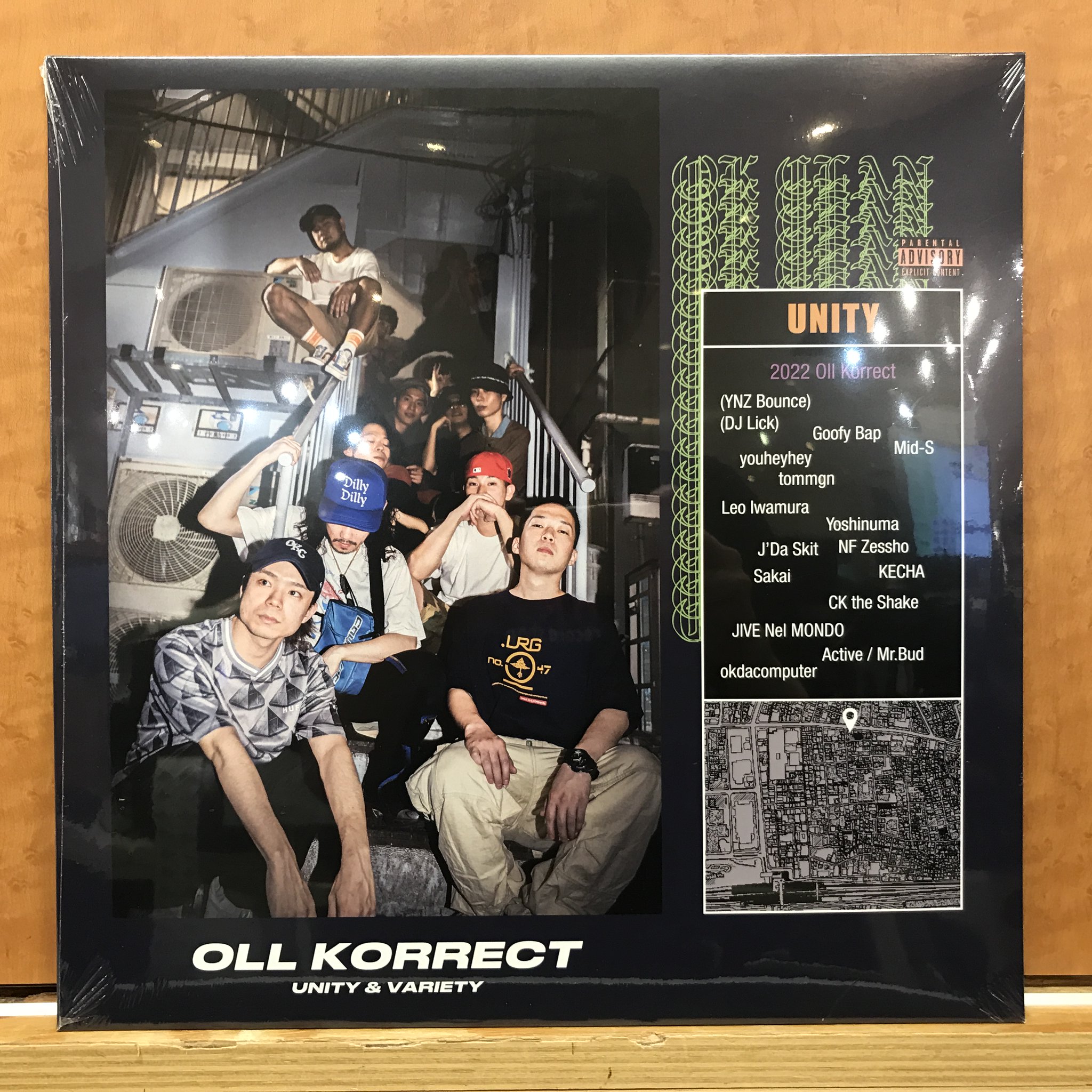 HMV record shopコピス吉祥寺【CD/レコード高価買取中】 on X