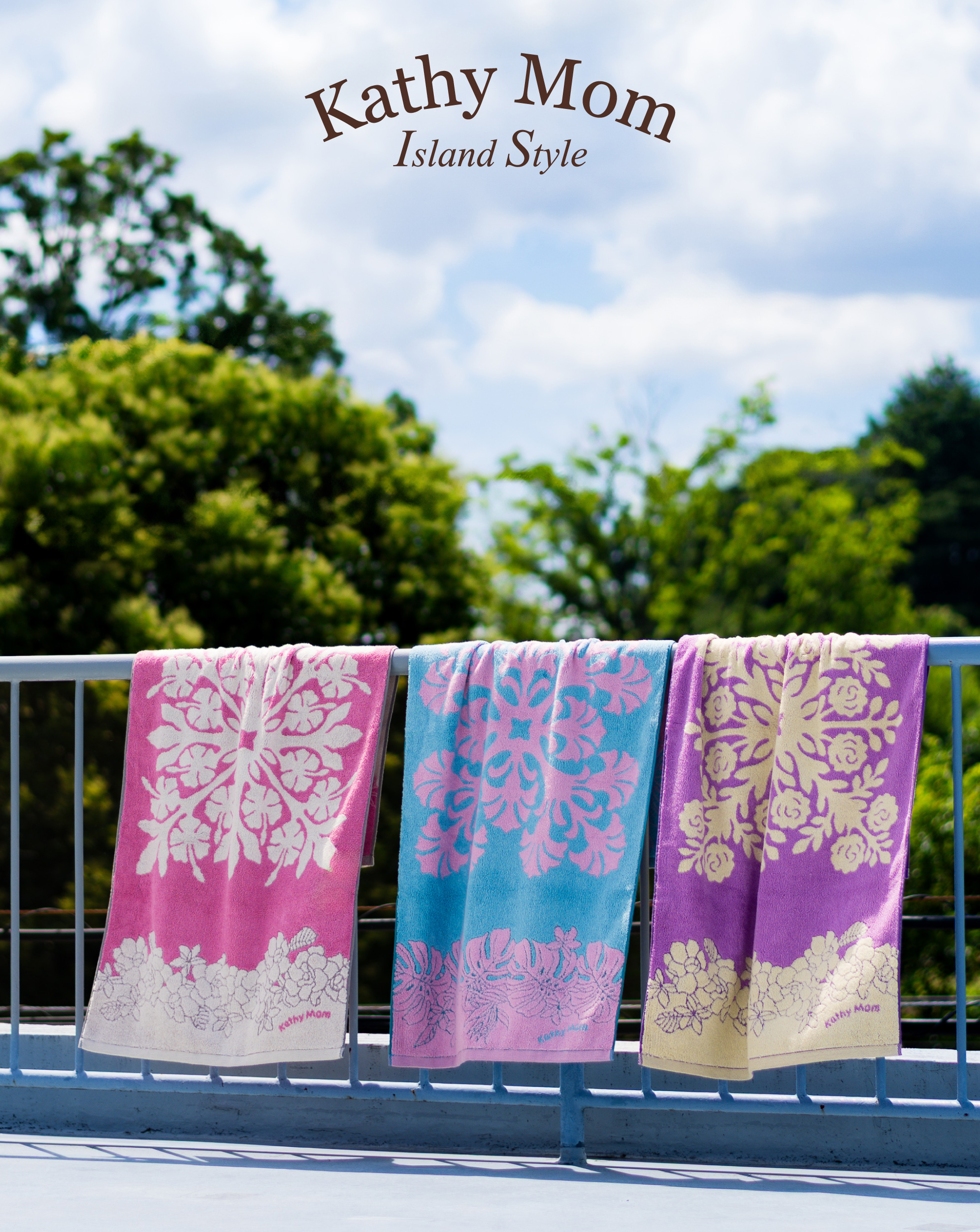 キャシーマム2025 qvc 新品未開封 川辺株式会社【公式】 on X: 