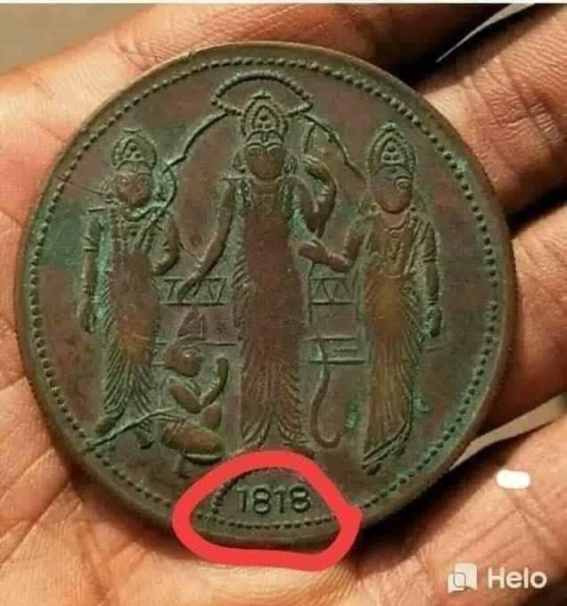 shauryabjym's tweet photo. ये उन सभी #गुलामो चमचों के लिए जो #भगवानश्रीराम को काल्पनिक मानते थे, उनका अस्तित्व तो तुम्हारे आका के बाप अंग्रेज भी मानते थे सबूत सामने है...! 🚩🚩 जय श्री राम https://t.co/zHVTnd5h7i