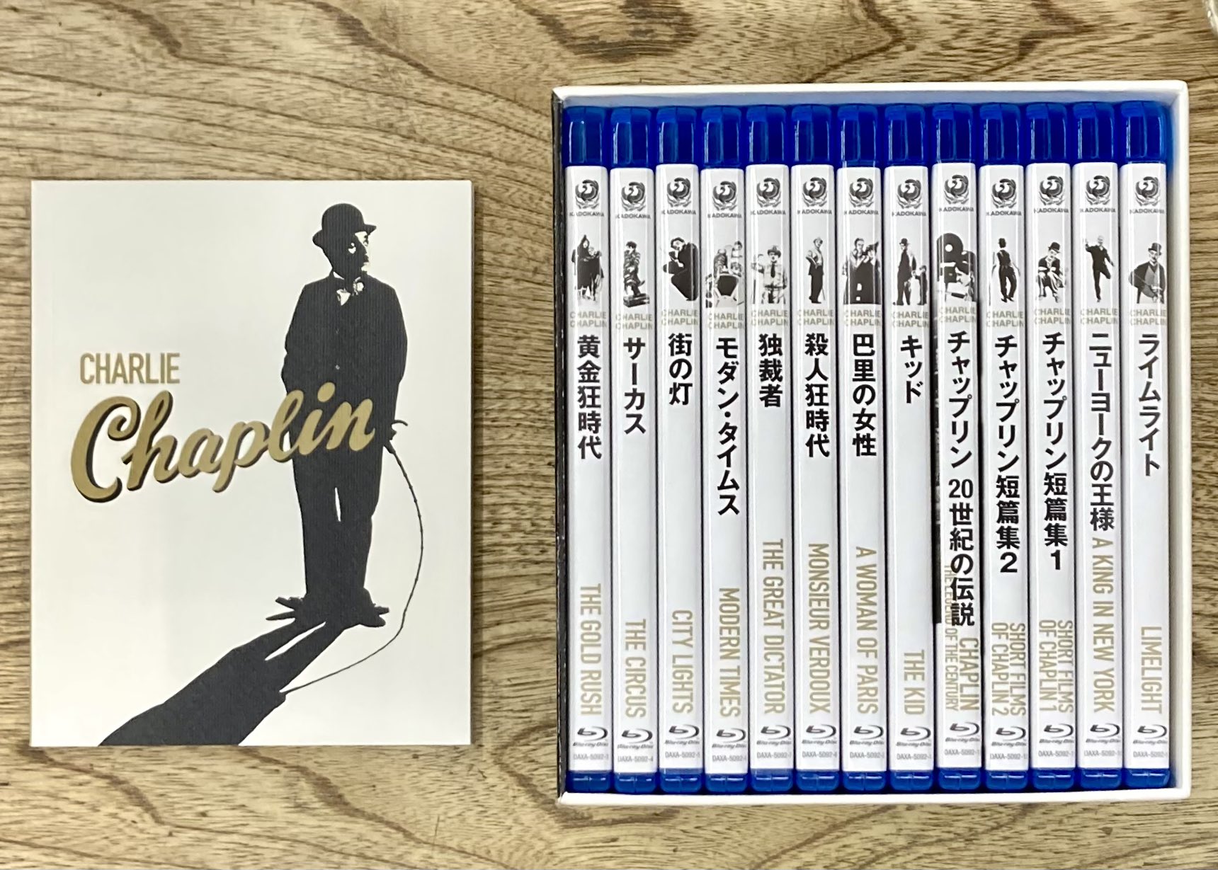 チャップリン Blu-ray BOX〈13枚組〉 Chaplin Blu-ray BOX 13 disc set Movie Documentary Charles