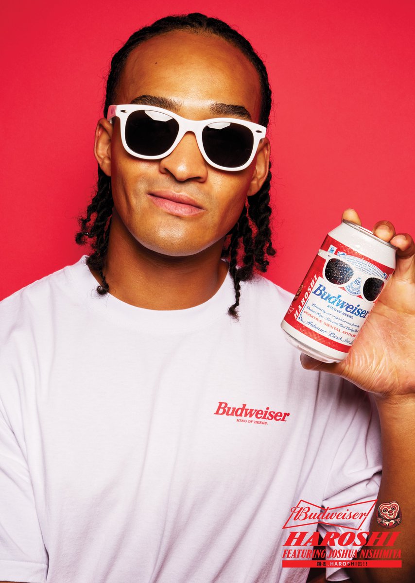 BudweiserJapan on X