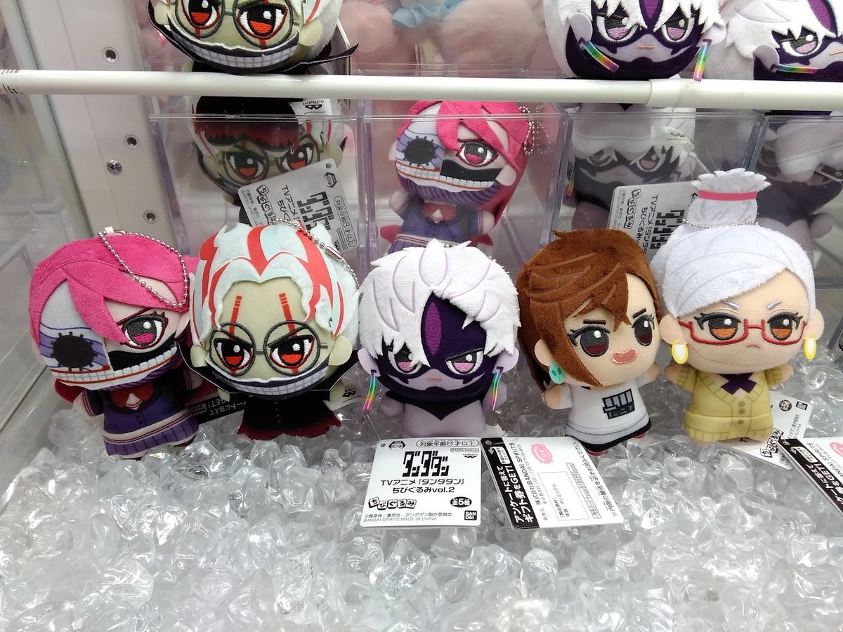 TVアニメ『＃ダンダダン』 ちびぐるみvol．2 入荷致しました☆彡