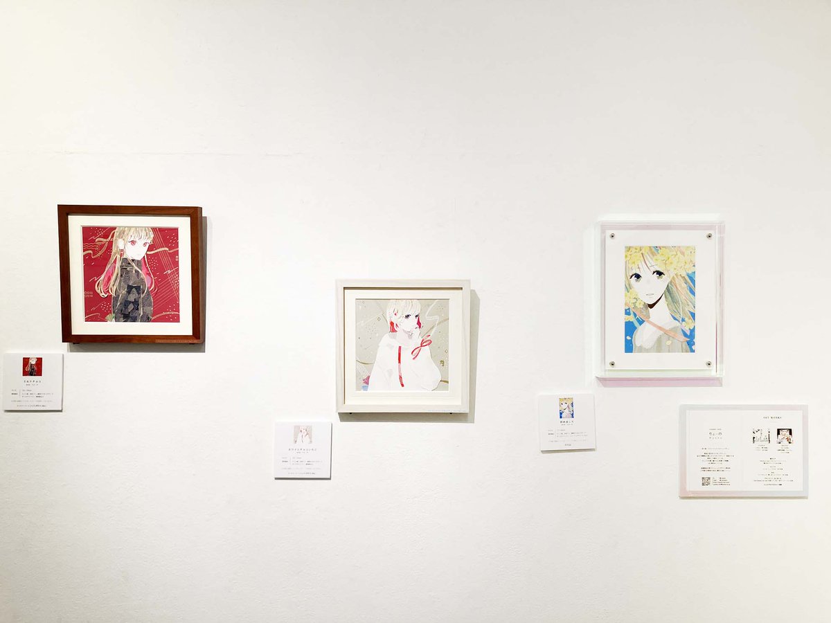 DFGHarajuku's tweet image. \\作品展示のサブスクがスタート‼️//
遠方の方でも気軽に作品展示が出来るようになりました!
月額で当日空いているスペースの一室を使い、1ヶ月間丸々ご自身の作品を展示していただけるサービスです✨
気軽に出展しやすいシンプルな料金プラン!
¥10,000- /1ヶ月
詳細はコチラ🔽…