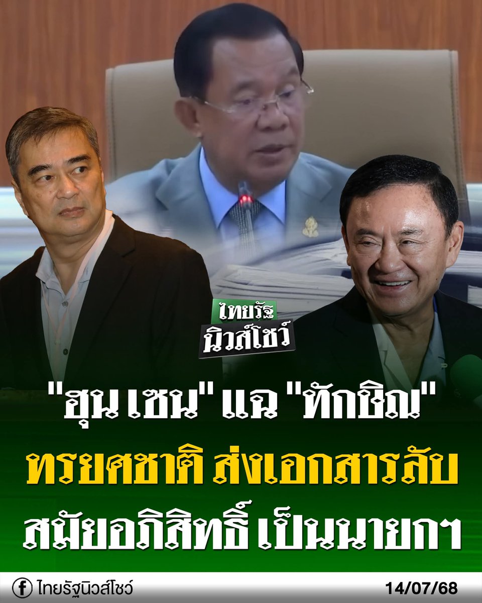 มึงนี่เอี้ยกว่าที่คิด
555555555555555555555555555555555555555555555555555555555555555555555555