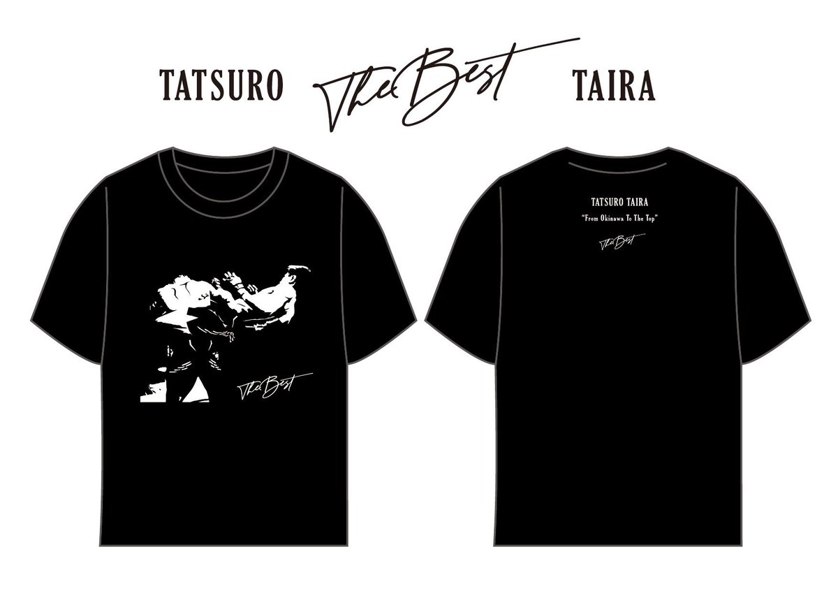 UFC tatsuro taira 平良達郎 Tシャツ ブラック XL UFC tatsuro taira 平良達郎 Tシャツ ブラック XL UFC tatsuro taira