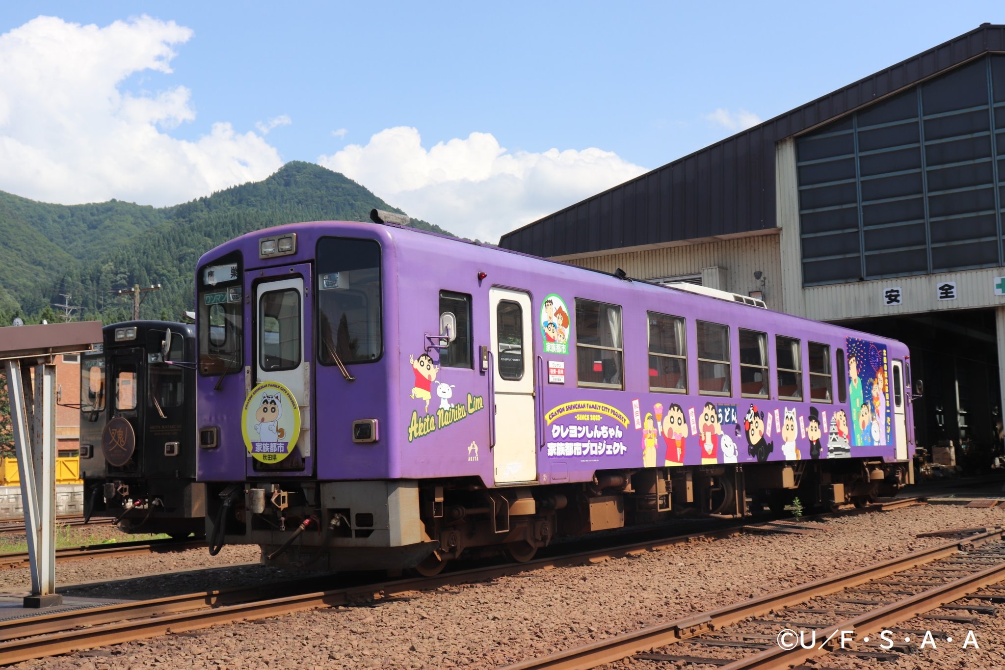 公式】秋田内陸線 (秋田内陸縦貫鉄道) on X: 