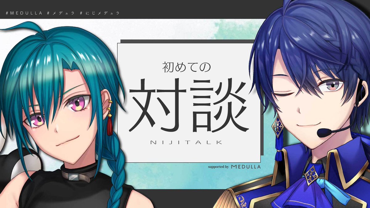 🌿ミルフィーユ🌿 (@millefeuille_02) / X