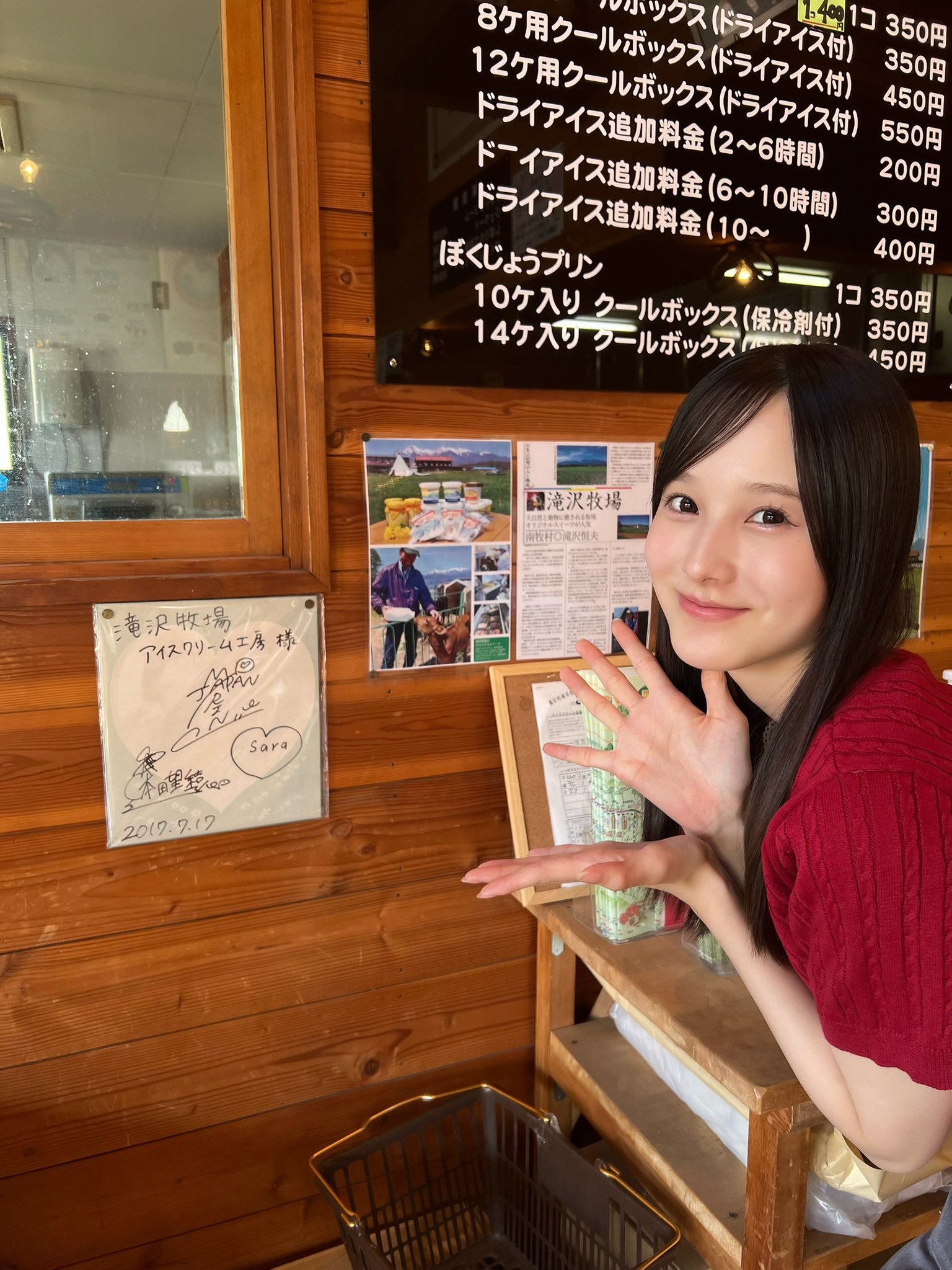 私のサイン 小林私 直筆サイン入りTシャツ ワンマン 希少 廃盤 - メルカリ