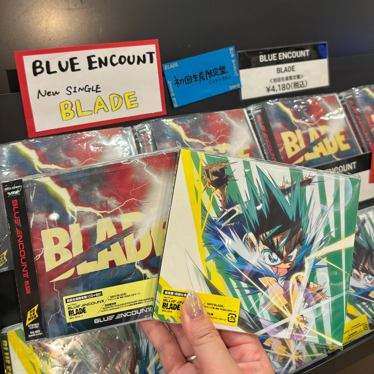 TSUTAYA EBISUBASHI (OSAKA) on X: 