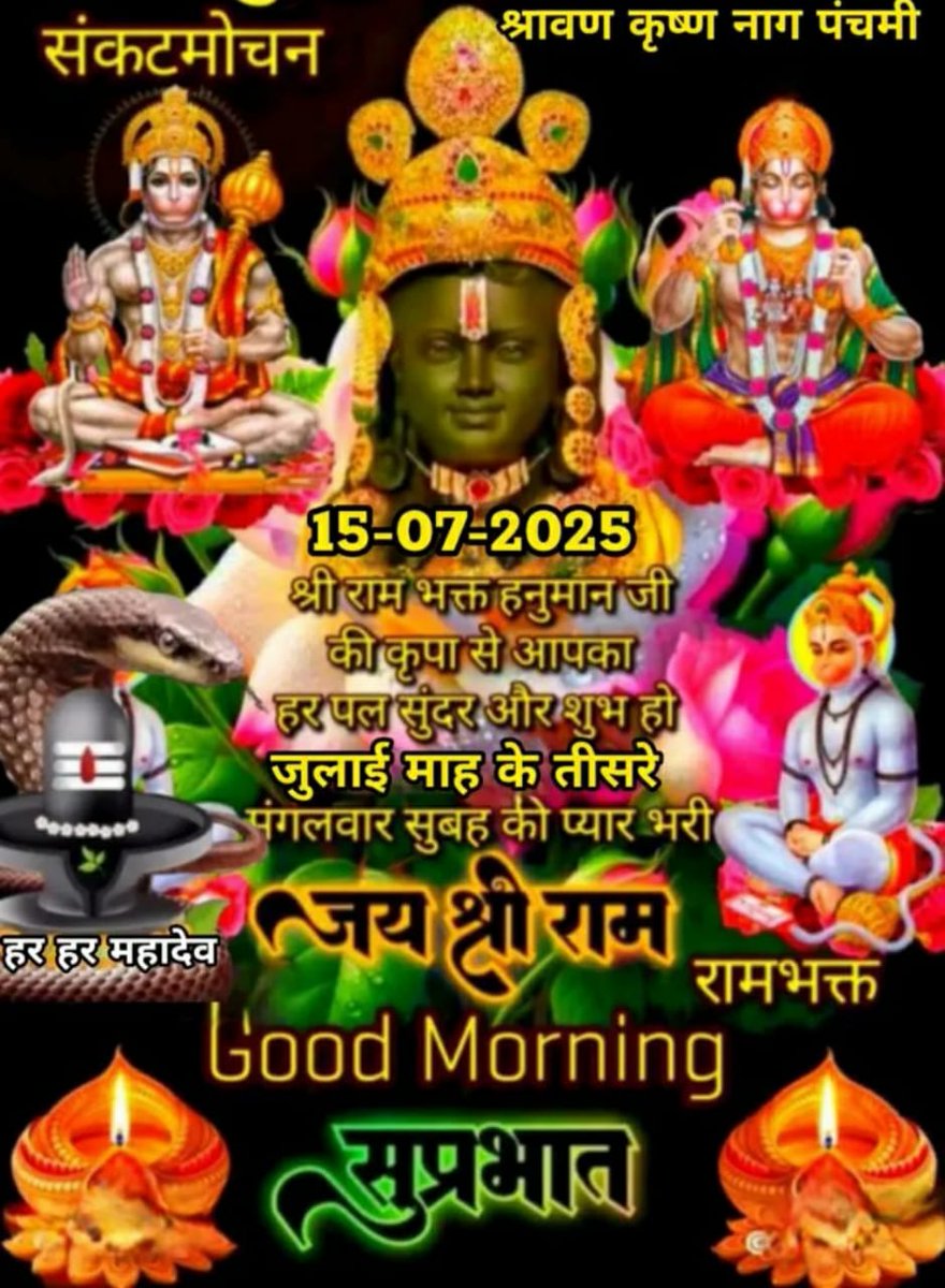 chandra shekhar (@cssharma2009) on Twitter photo 