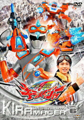 Televi_Kun's tweet image. 5年前の今日19日 #魔進戦隊キラメイジャー
エピソード15｢きけ、宝路の声｣放送

マブシーナは宝路の事をまだ怒っているようで、昔のように宝路がテレパシーで呼びかけても無反応だった。そんな中、時雨にとって初めての恋愛ドラマ出演が決定、しばらく撮影に専念してもらう事になったのだが…！？