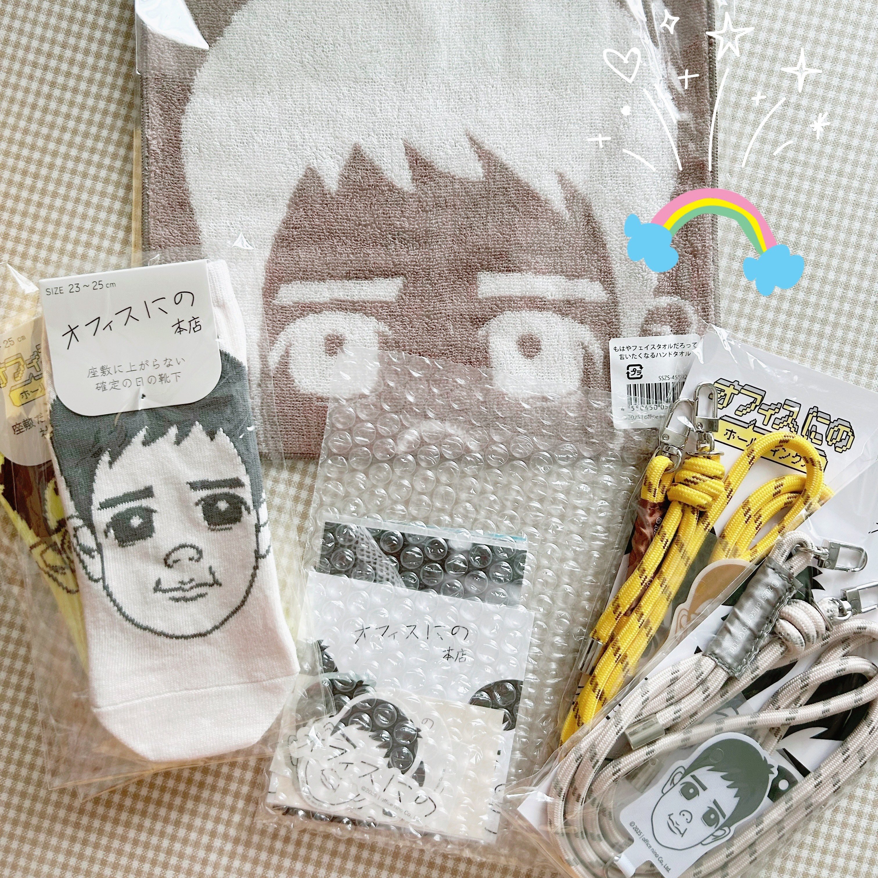 奏 🌈.*¨̮・ﾟ🍀 on X: 